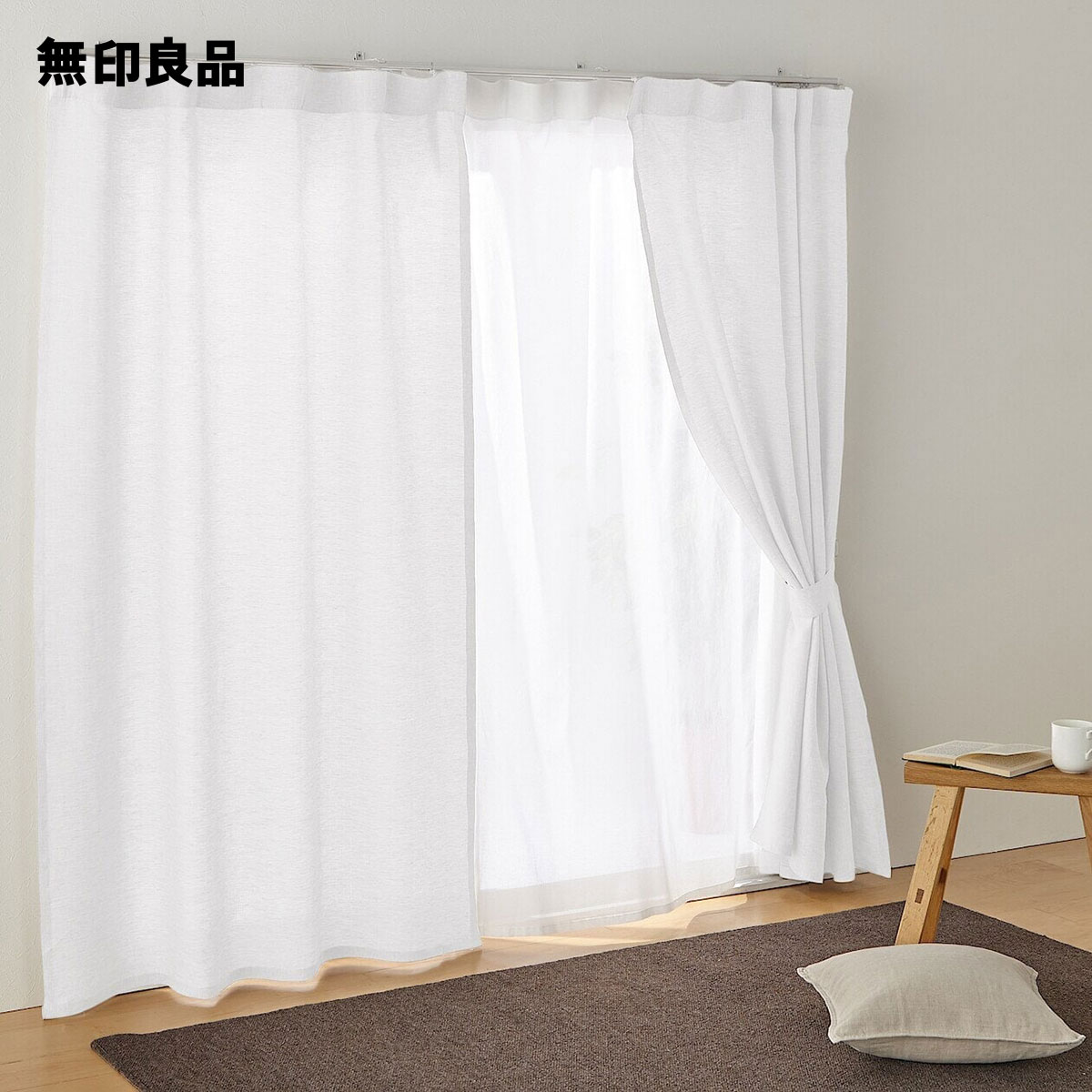 楽天市場】【無印良品 公式】【新生活】遮像 ポリエステルノン