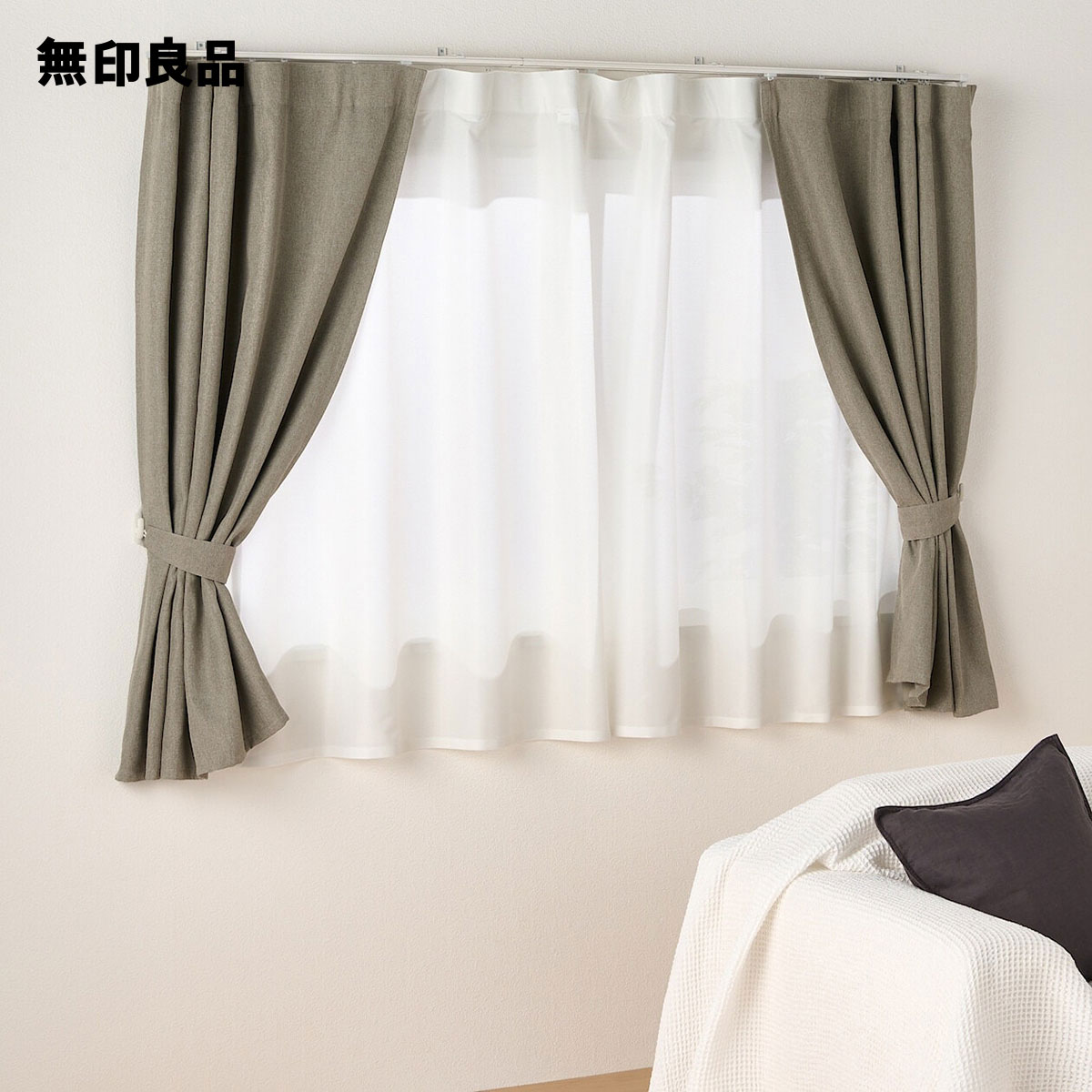 楽天市場】防炎・遮光性 二重織りノンプリーツカーテン・幅100×丈