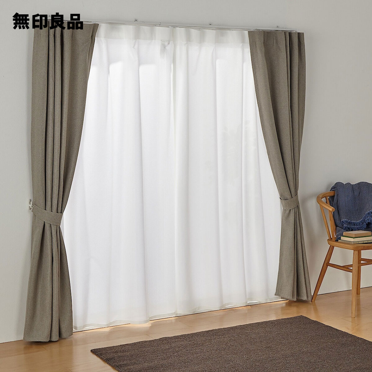 楽天市場】ポリエステルスラブボイルノンプリーツカーテン・幅100