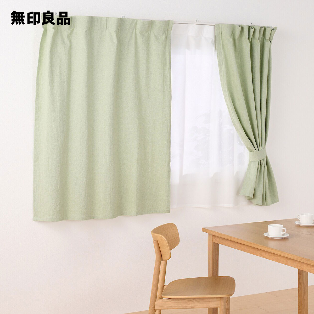 楽天市場】熱を通しにくく透けにくいレースノンプリーツカーテン・幅