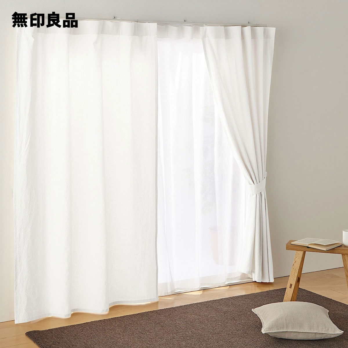 楽天市場】【無印良品 公式】麻平織ノンプリーツカーテン・幅
