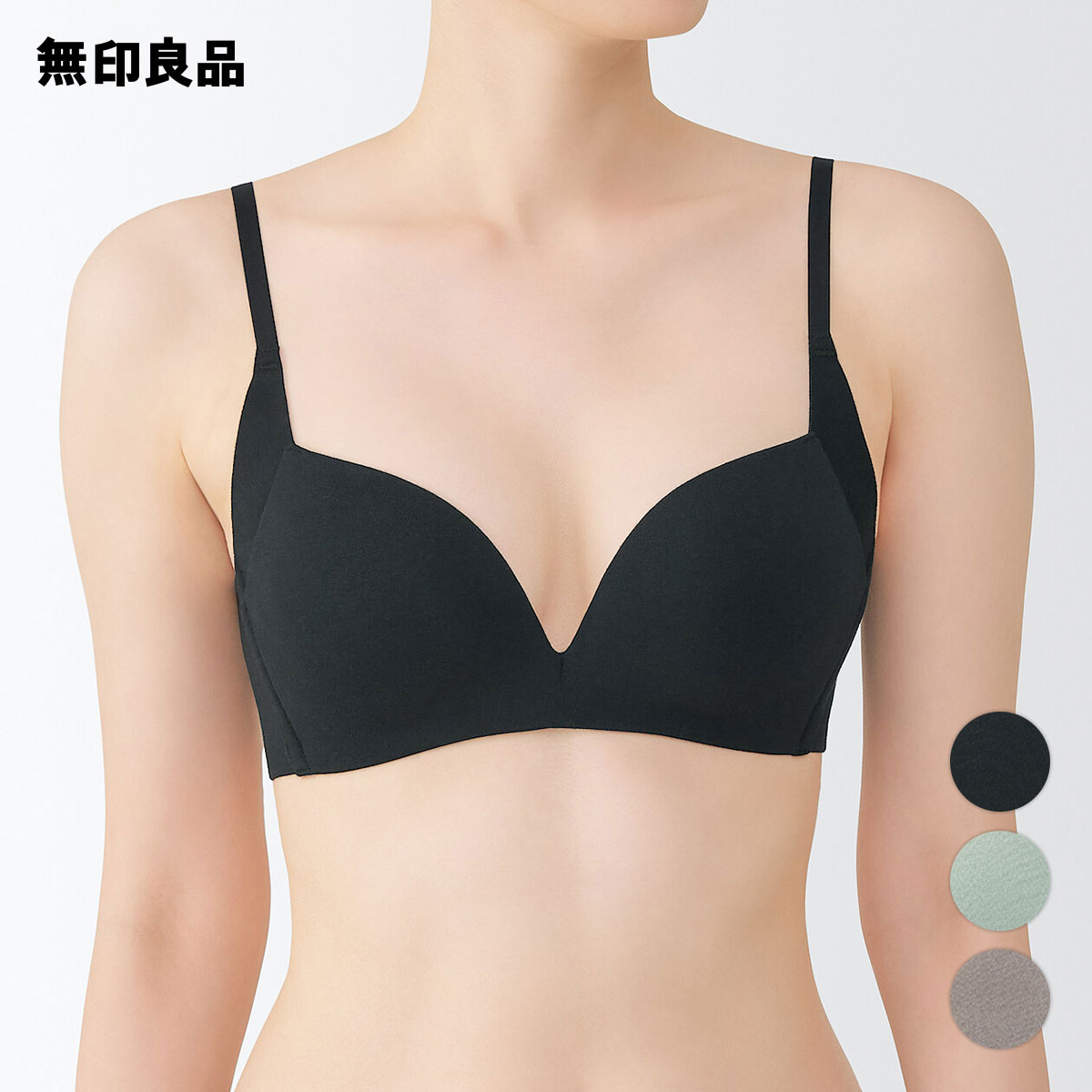 無印良品 ブラジャー 7点 Lサイズ 無印良品 ブラジャー ノンワイヤーモールド ホックのない