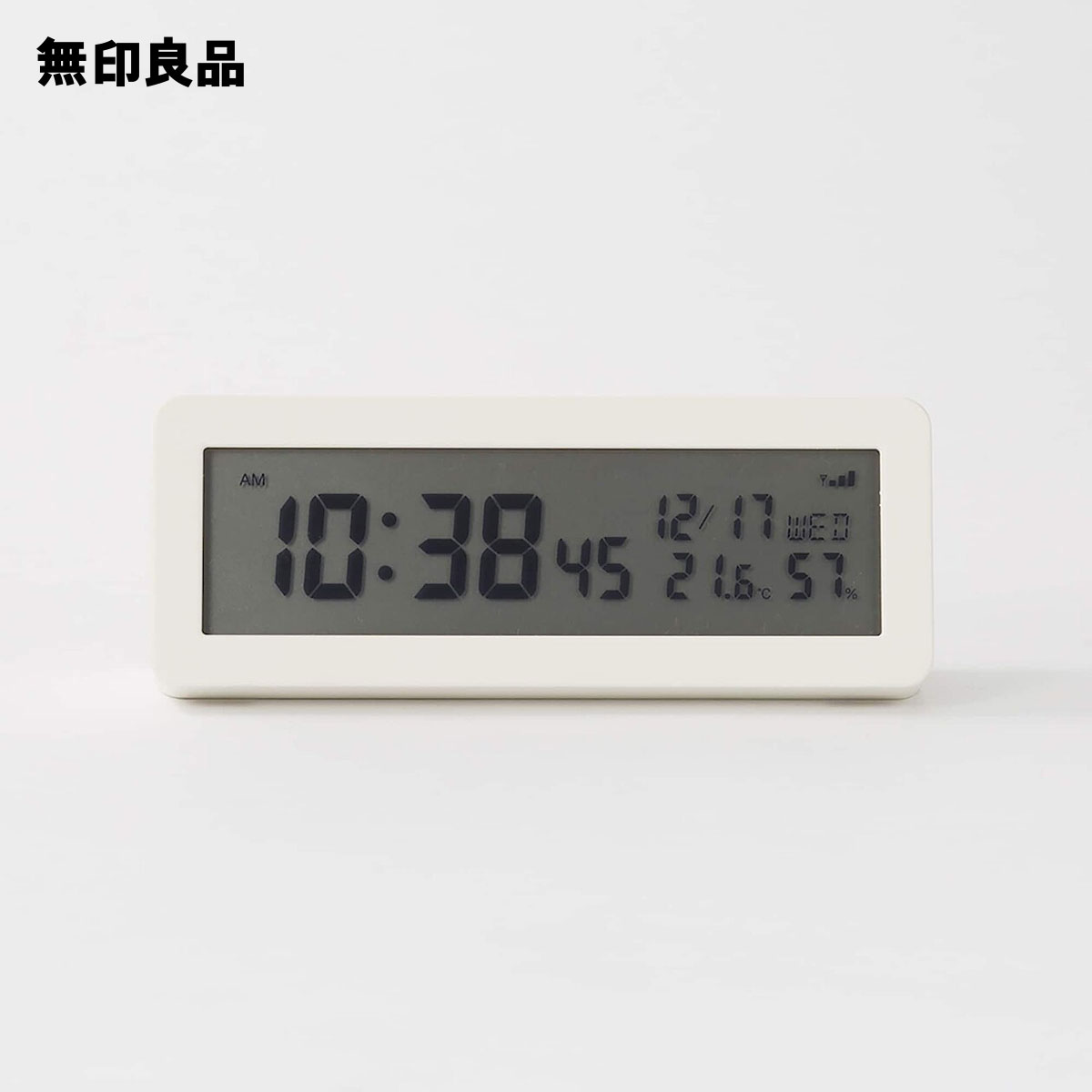 無印良品 デジタル時計 中　＋デジタル温湿度計 無印良品 デジタル時計 中 ＋デジタル温湿度計 デジタル温湿度計