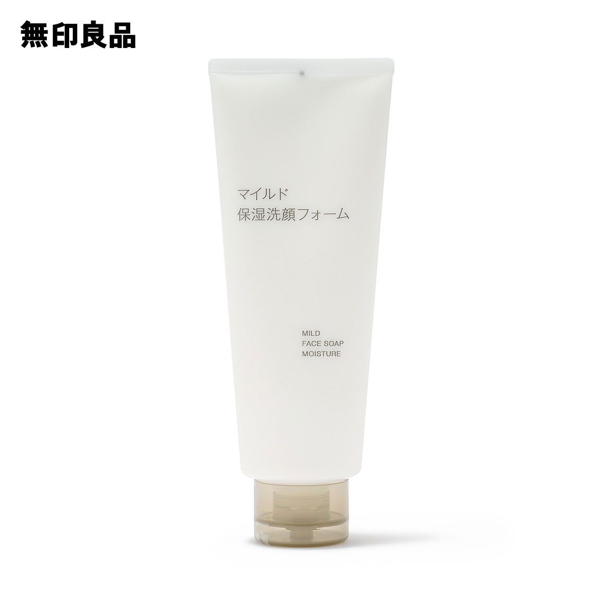 MUJI オイルクレンジング 4本セット Amazon | 無印良品 マイルドオイルクレンジング 200ml | 無印