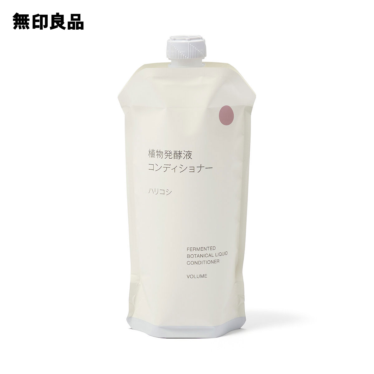 楽天市場】植物発酵液 シャンプー ハリコシ（詰替用）・340mL