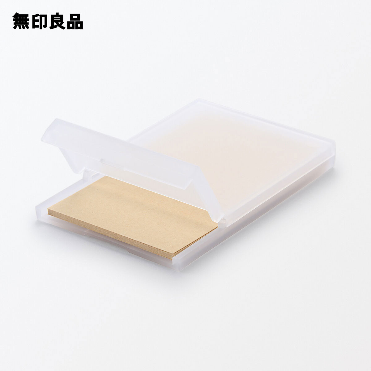 楽天市場】ポリプロピレン小物ケース・SS37×63×12mm