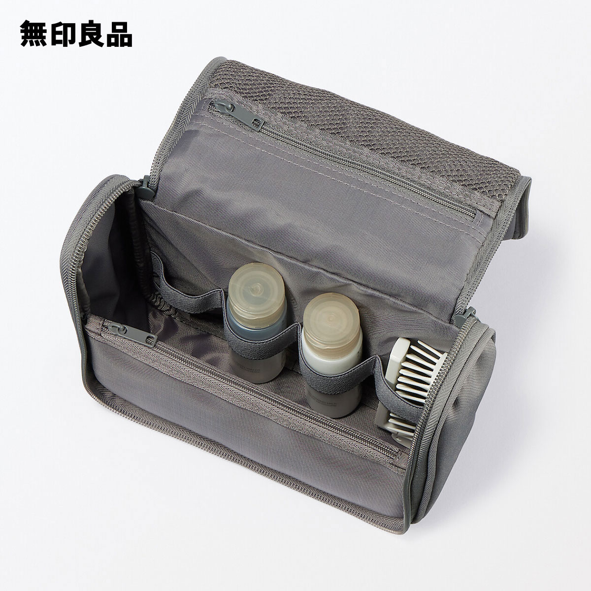 ポリエステル 吊るして使える洗面用具ケース 約16×19×6cm トラベル