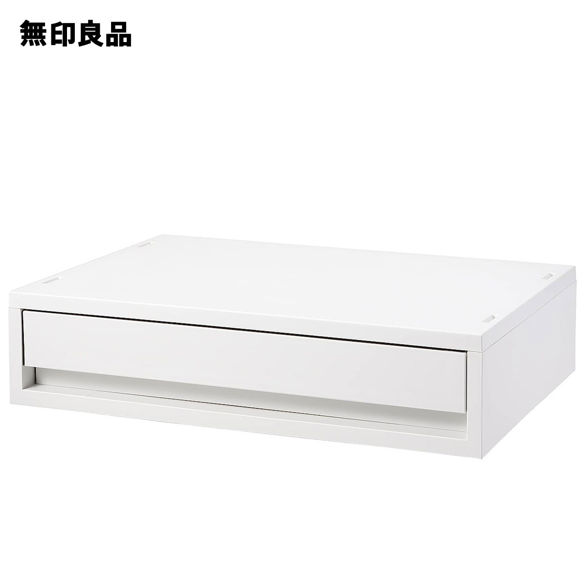 断捨離様25個　※引き取り限定※ 無印良品　ポリプロピレン　収納ケース 小 断捨離様25個 ※引き取り限定※ 無印良品 ポリプロピレン 収納