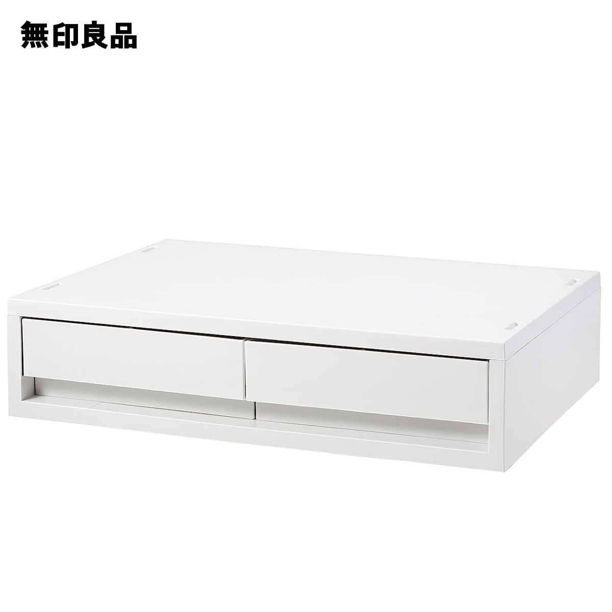 無印良品　ポリプロピレン　小物収納ケース　小　ホワイトグレー 無印良品 ポリプロピレン 小物収納ケース 小 ホワイトグレー 約
