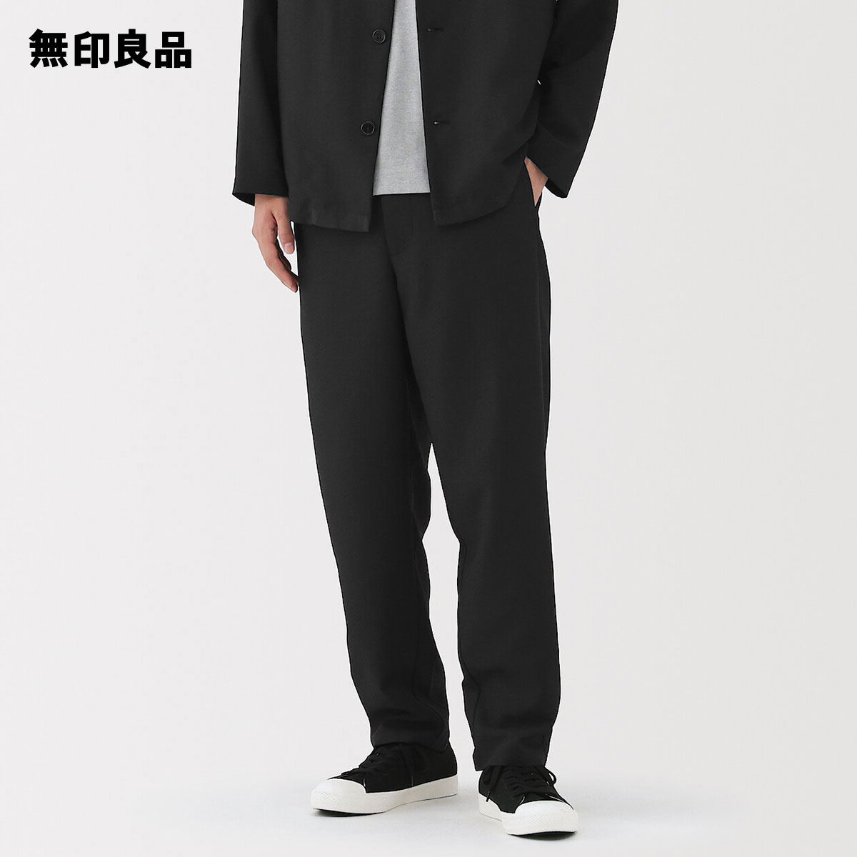 楽天市場】紳士 撥水ストレッチワンタックパンツ【無印良品 公式