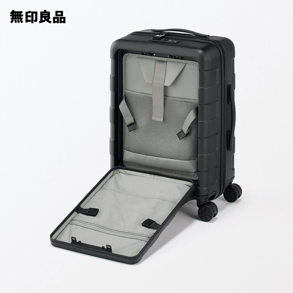無印良品 撥水ソフトキャリーケース 40L ダークグレー 無印良品 撥水 ソフトキャリーケース 40L ダークグレー 良品計画
