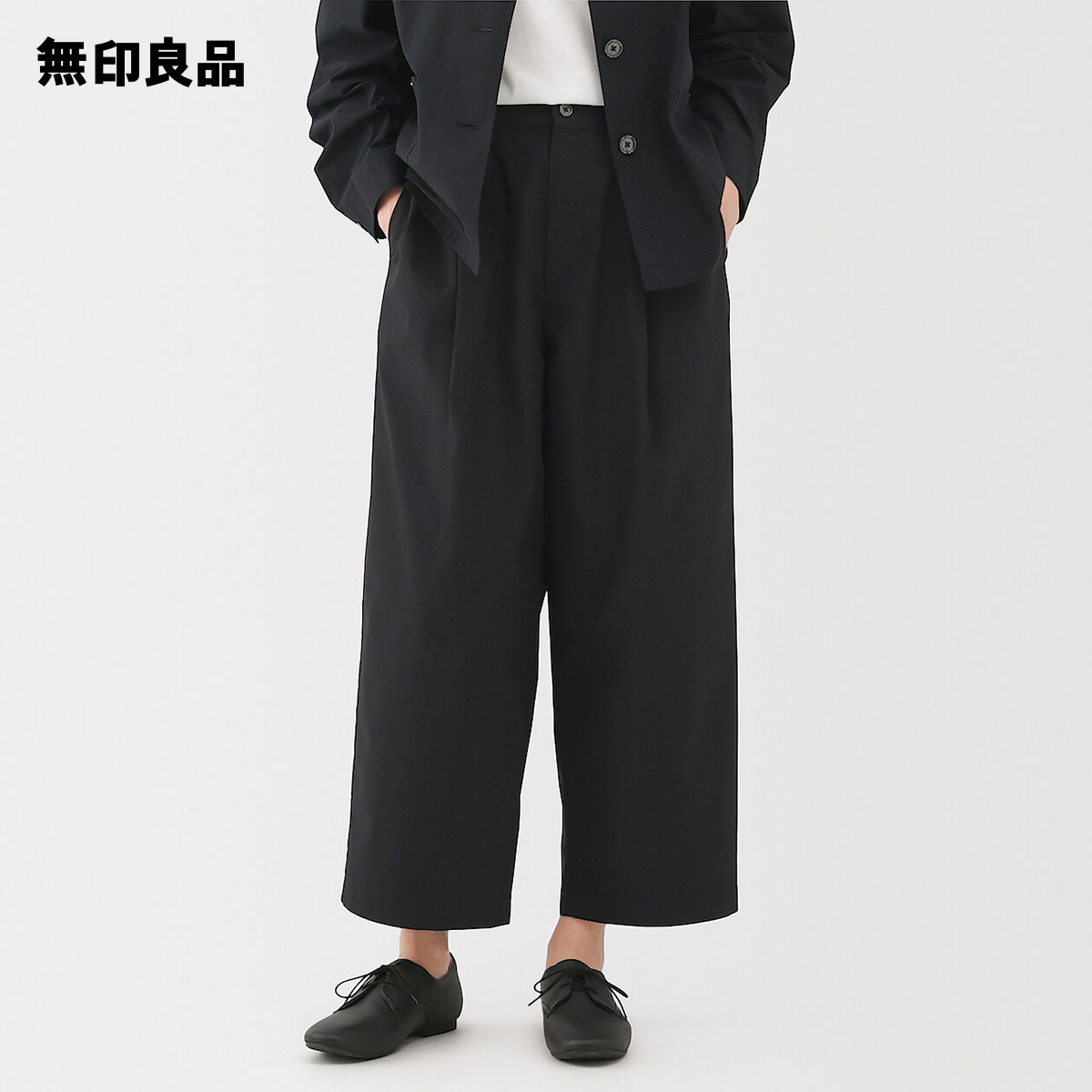 楽天市場】婦人 リネン 洗いざらしイージーワイドパンツ【無印良品