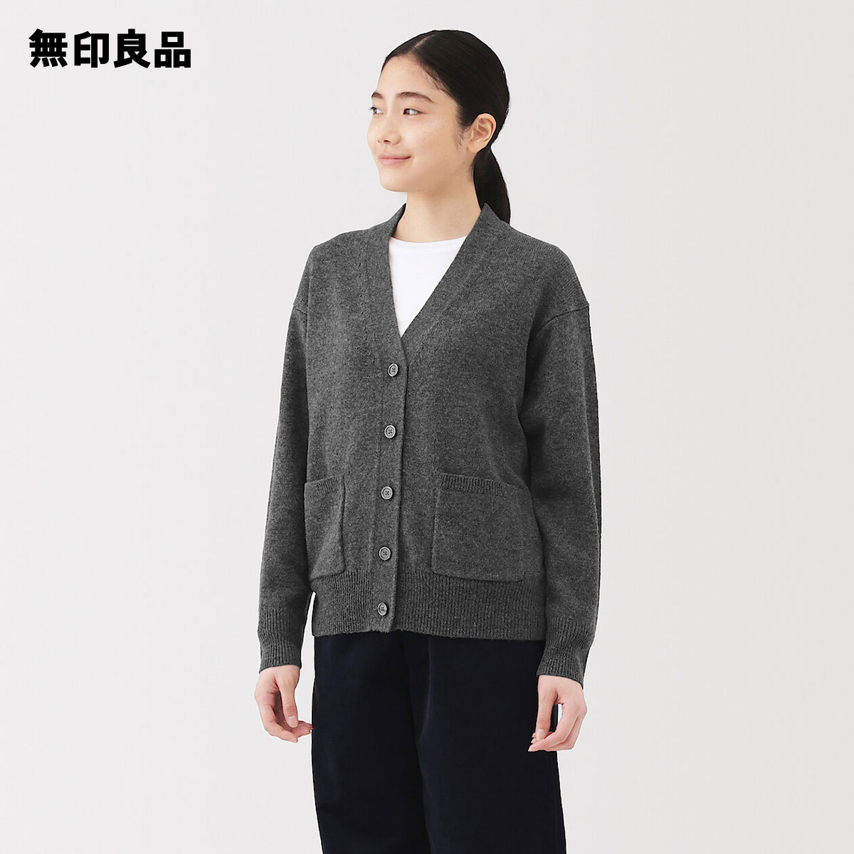 楽天市場】婦人 なめらかリブ編みVネックカーディガン【無印良品 公式