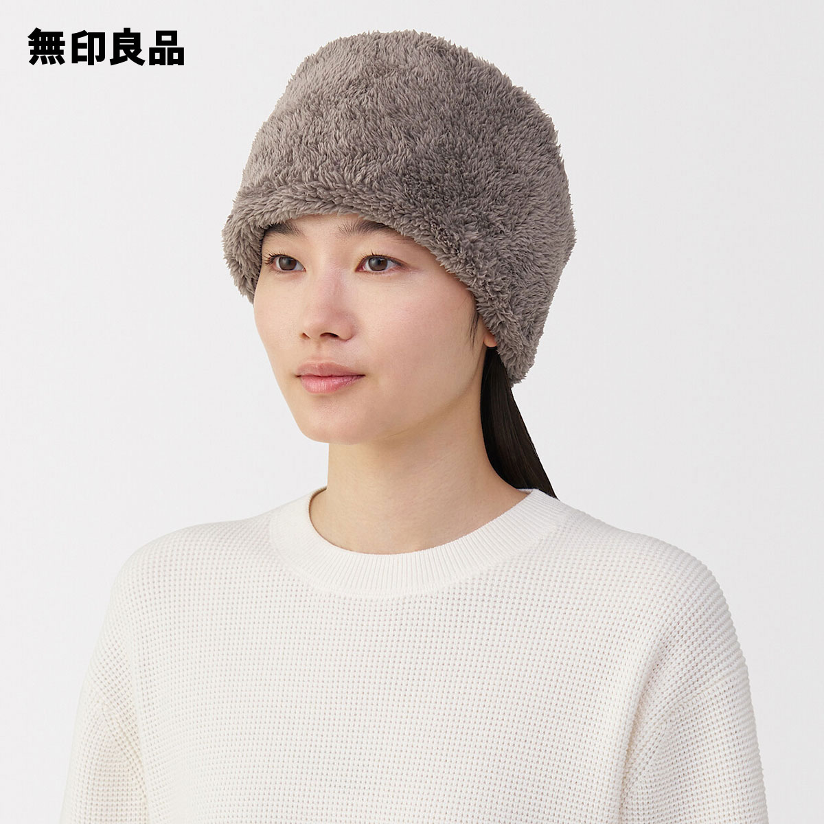 【楽天市場】再生ポリエステルあったかボア イヤーバンド・フリーサイズ【無印良品 公式】：無印良品
