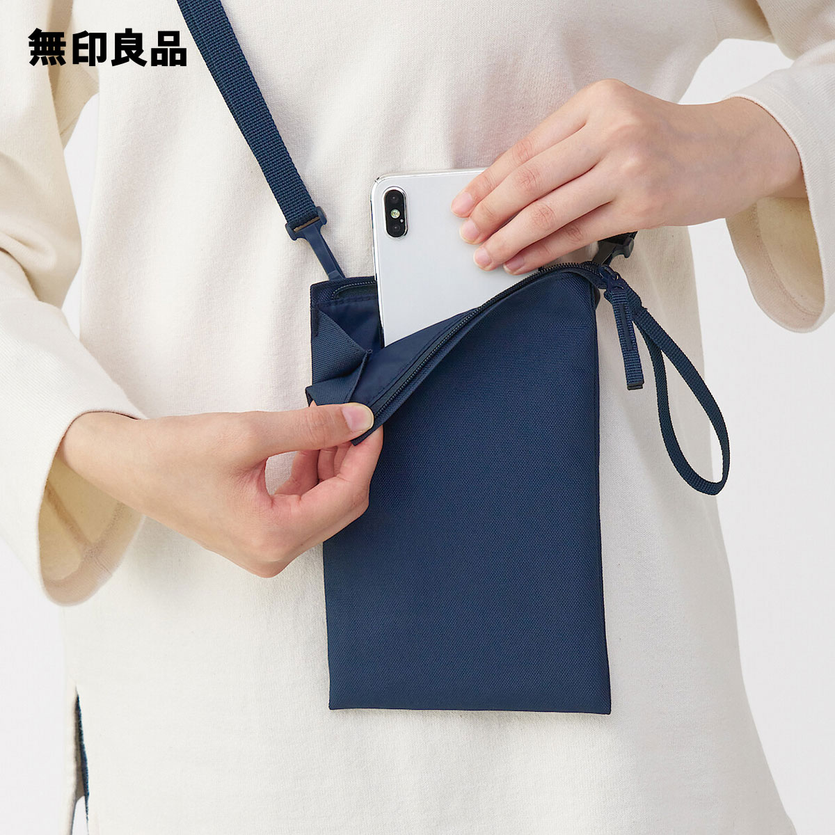 楽天市場】体にフィットするソファ用綿デニムカバー 小【無印良品 公式 楽天市場】体にフィットするソファ用綿デニムカバー 小【無印良品 公式