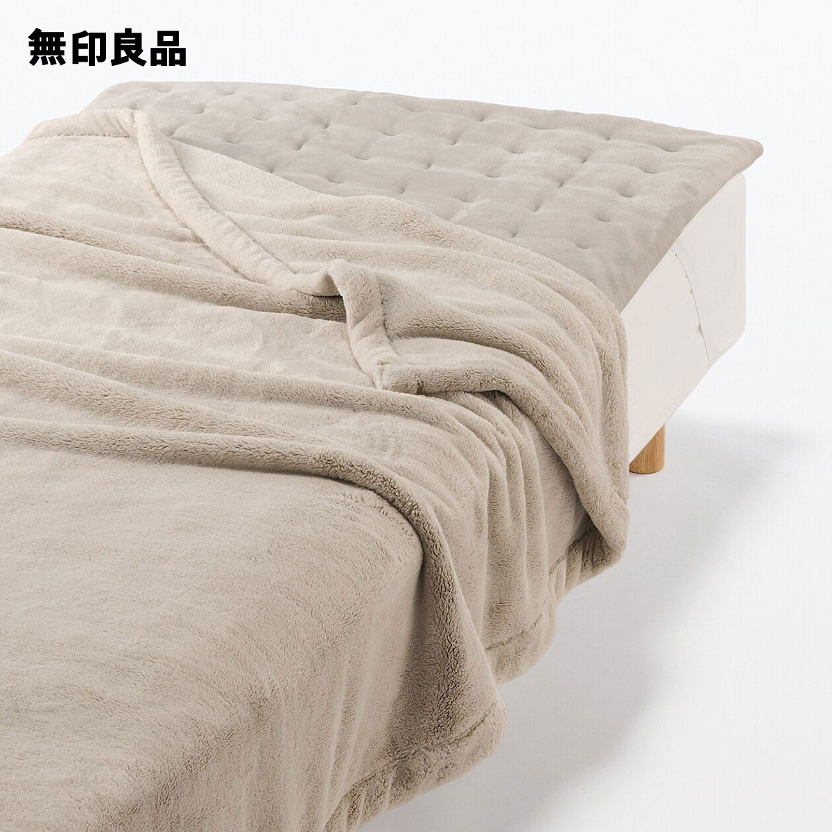 楽天市場】【無印良品 公式】防ダニ 羽毛掛ふとん・二層式