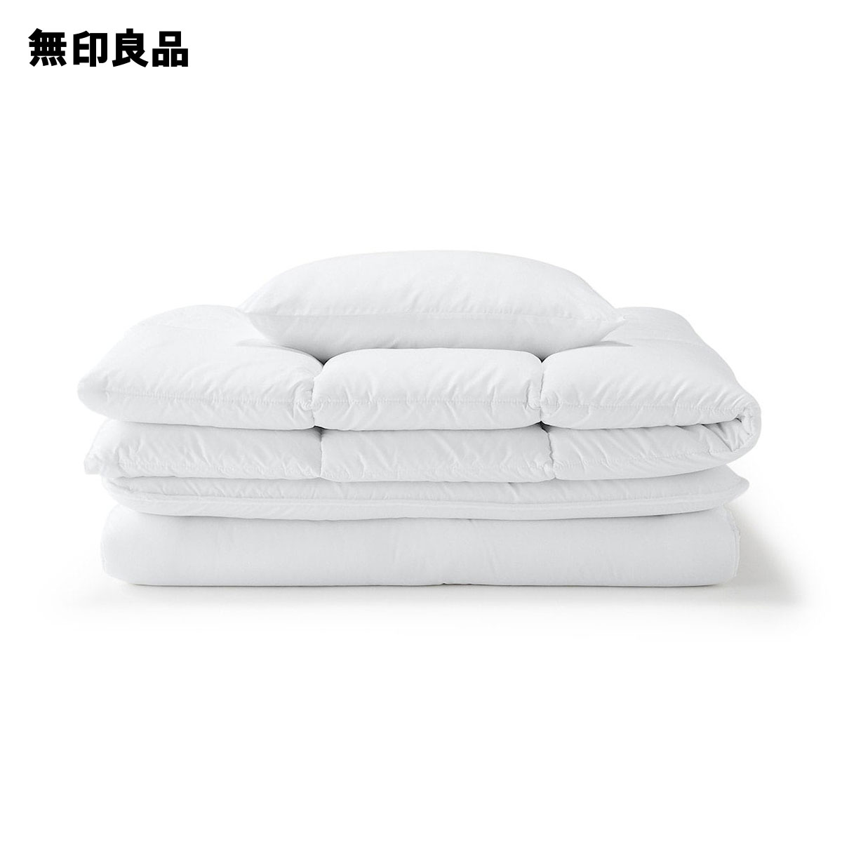 楽天市場】【ダブル】【あたたかさ3】 防ダニ 洗えるポリエステル掛