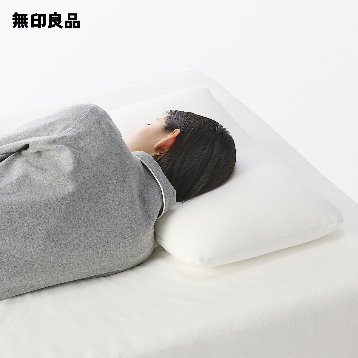 無印マクラ2個セット カバー付き✨値下げ✨ 4548076196686_01.jpg