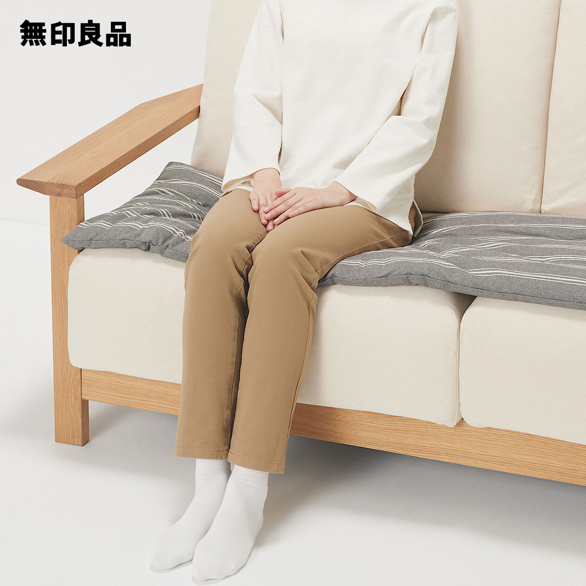 楽天市場】体にフィットするソファ用綿デニムカバー 小【無印良品 公式