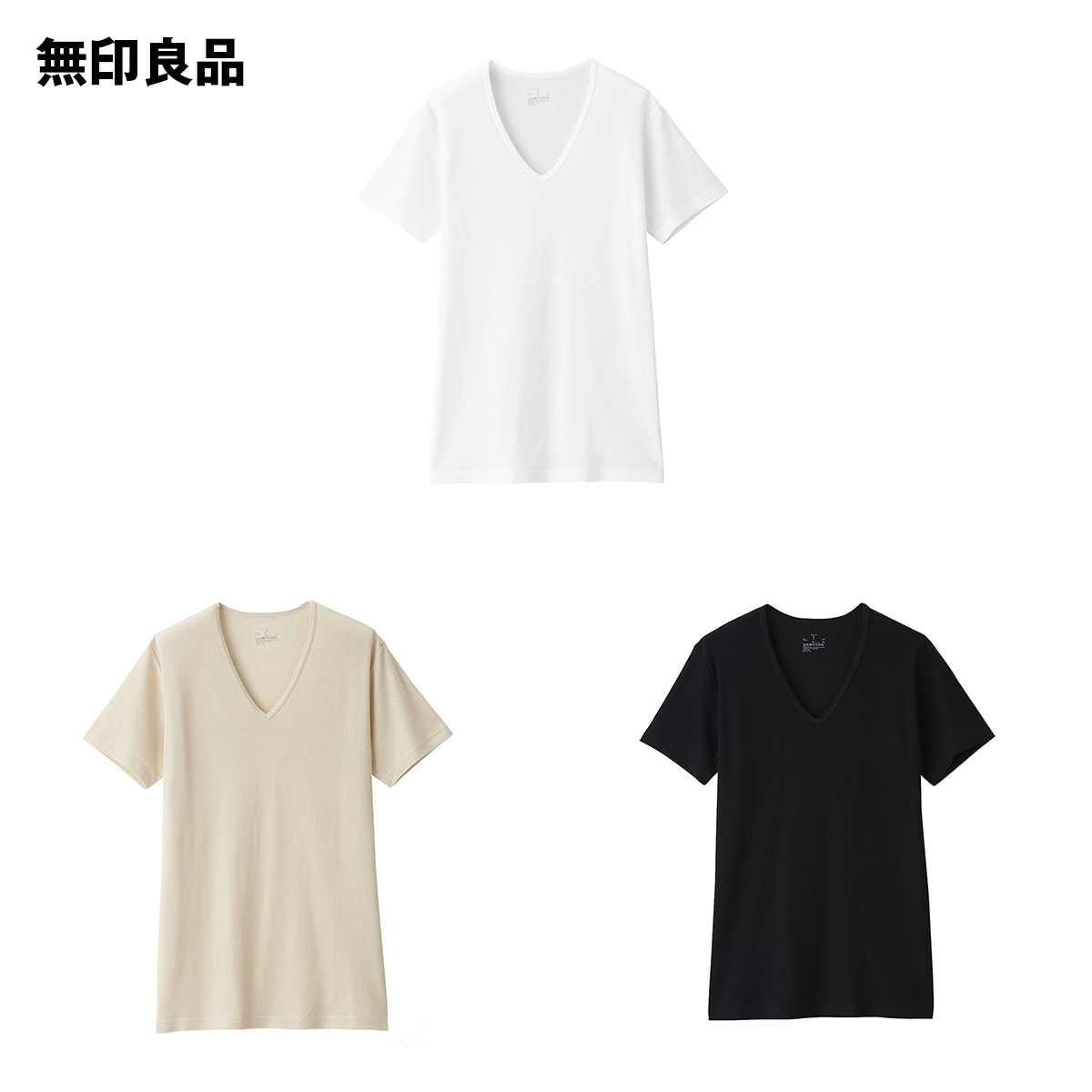 楽天市場 無印良品 公式 綿でさらっとｖネック半袖ｔシャツ 紳士 無印良品