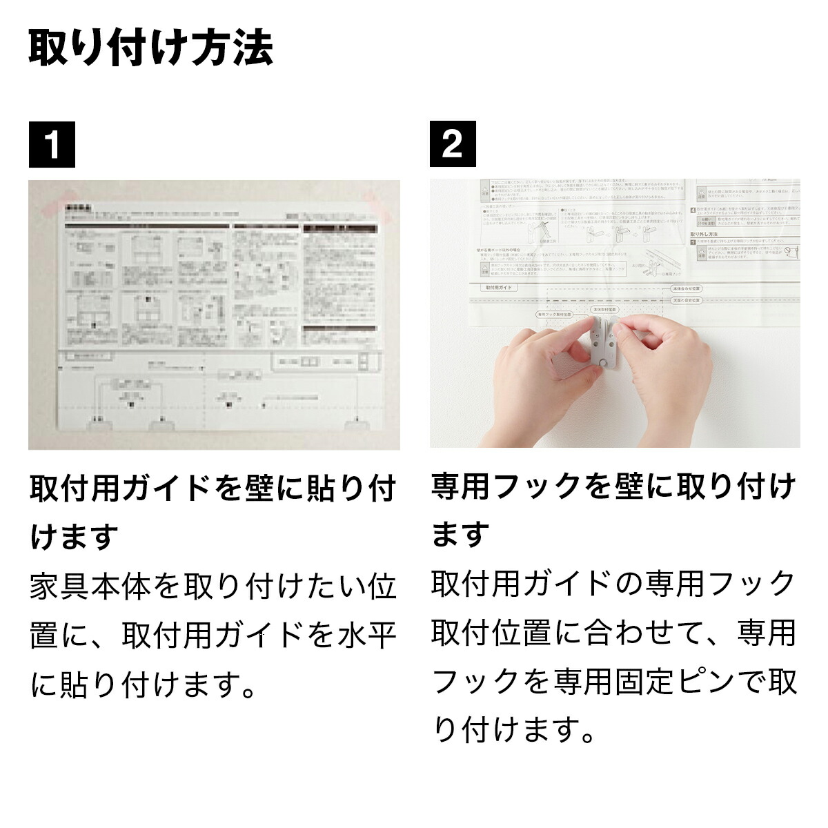 市場 無印良品 壁に付けられる家具コーナー棚 公式