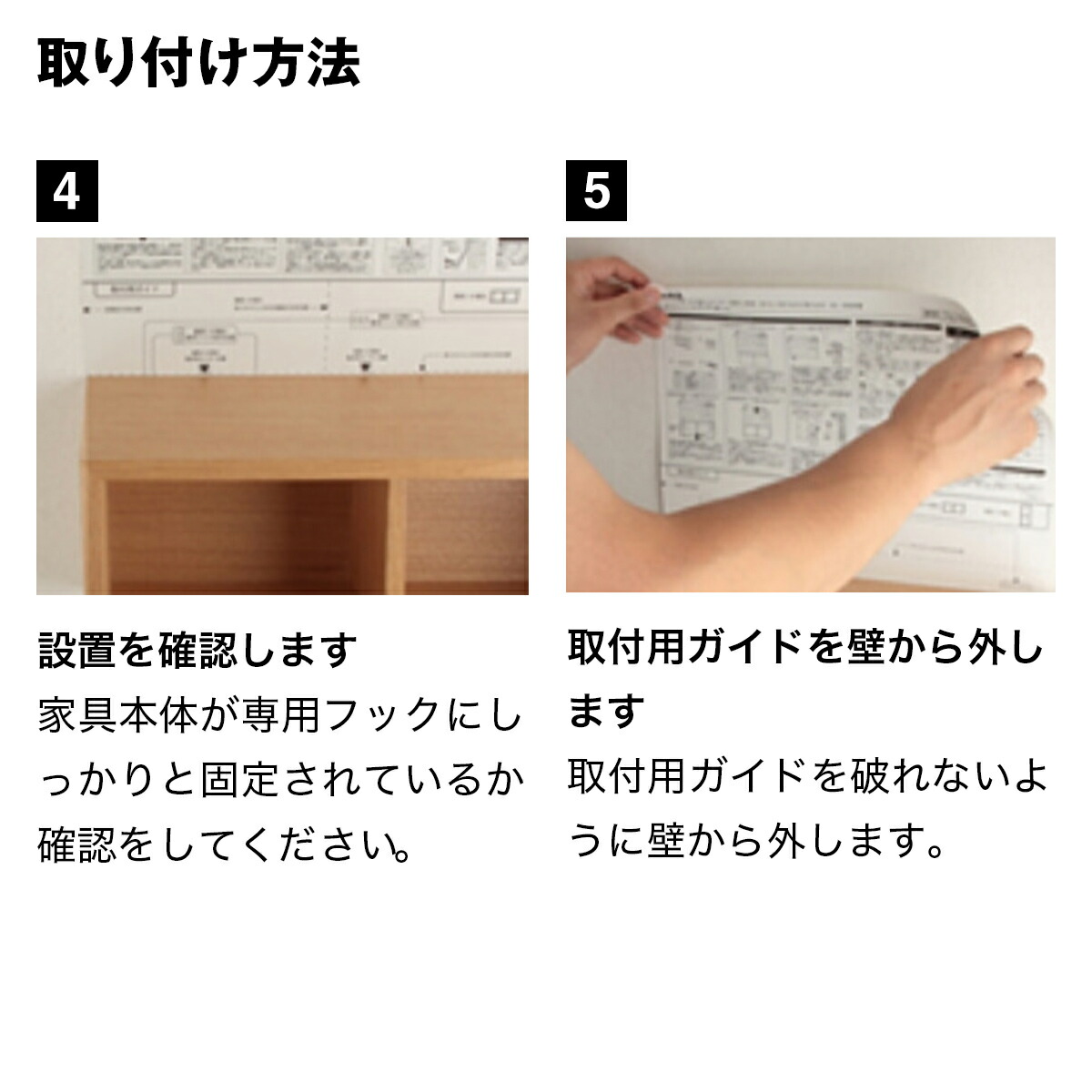 【楽天市場】【無印良品 公式】壁に付けられる家具ミラー ウォールナット材 小：無印良品