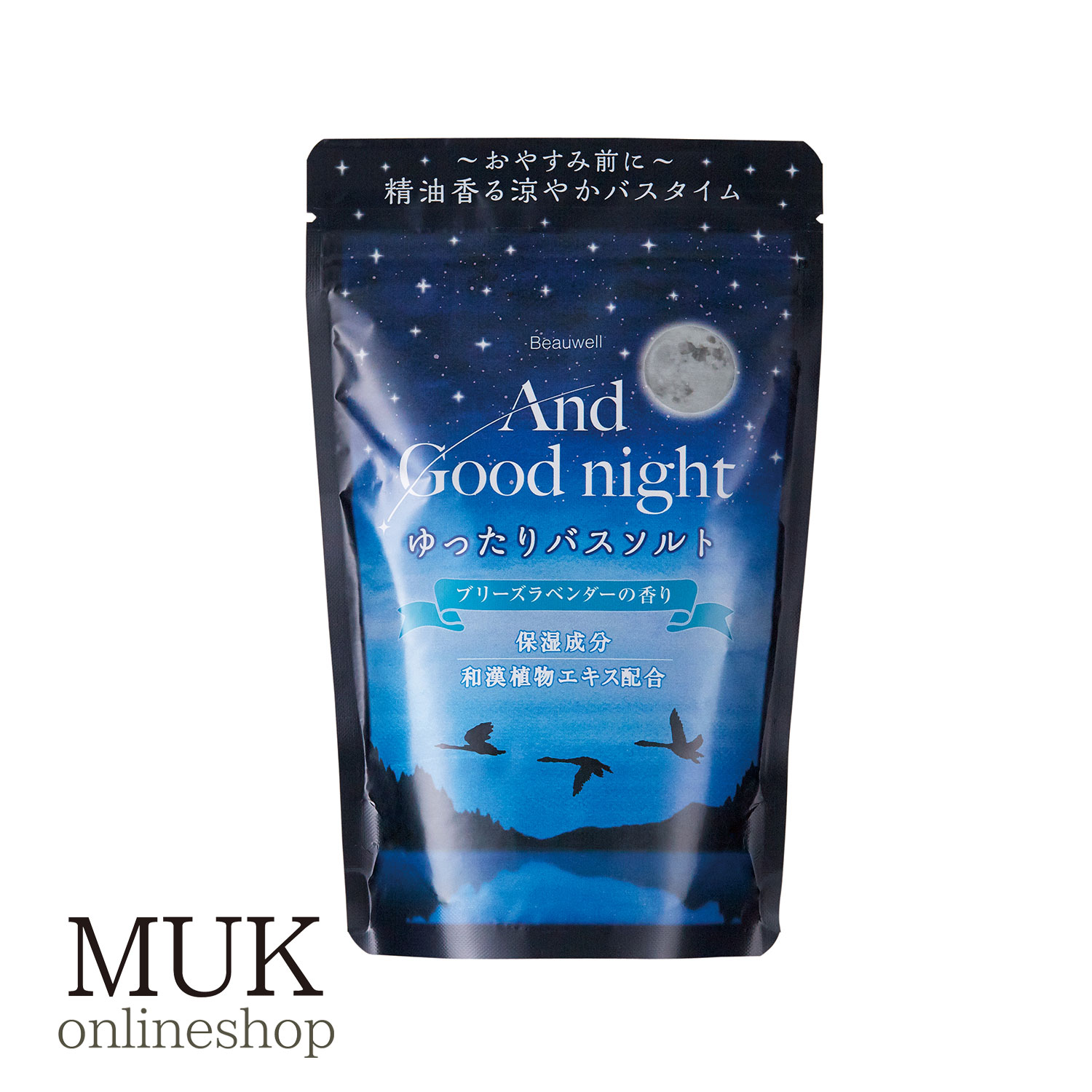 入浴剤・バスソルト MOISTURE BATH 2000-090301-00-r1_ce2d7add-