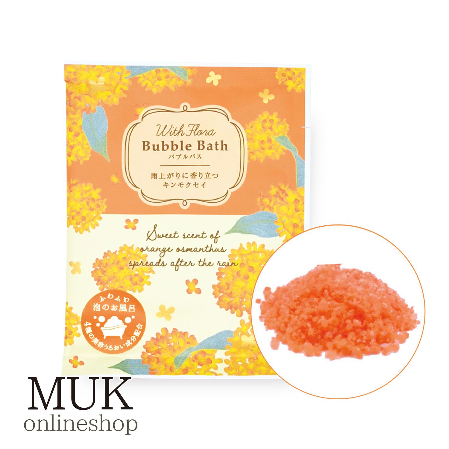 楽天市場】ウィズフローラ ワセリン 金木犀 うるおい 潤い 保湿