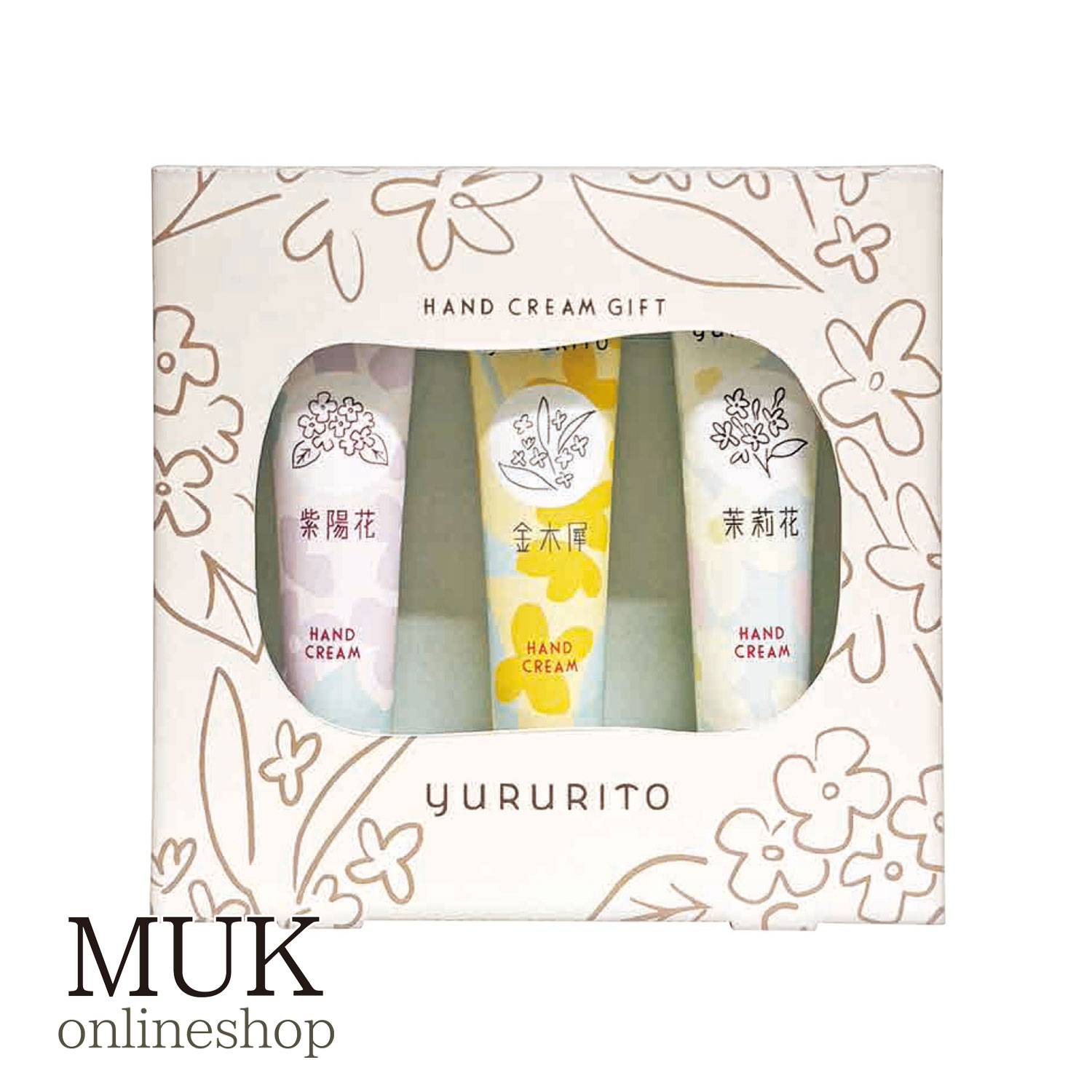 楽天市場】ハンドクリーム ハンドケア 保湿 潤い ジャスミン 茉莉花