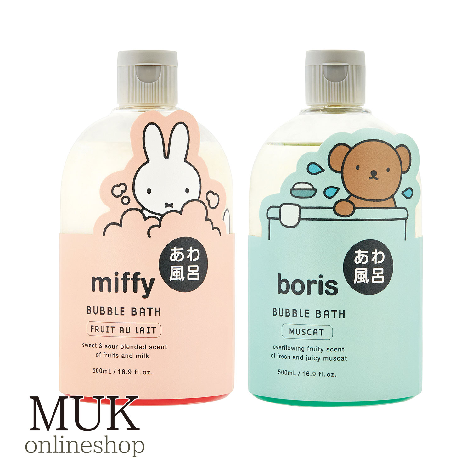 ❤泡風呂～気持ちいぃモデーアバブルバス新品未使用5本セット限定販売 ❤泡風呂～気持ちいぃモデーアバブルバス新品未使用5本セット