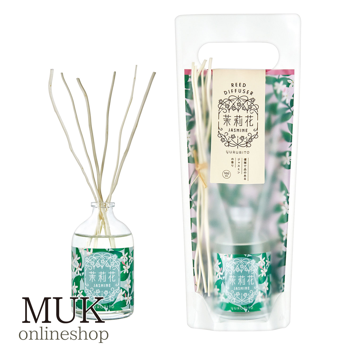 楽天市場】リードディフューザー 芳香剤 フレグランス ジャスミン