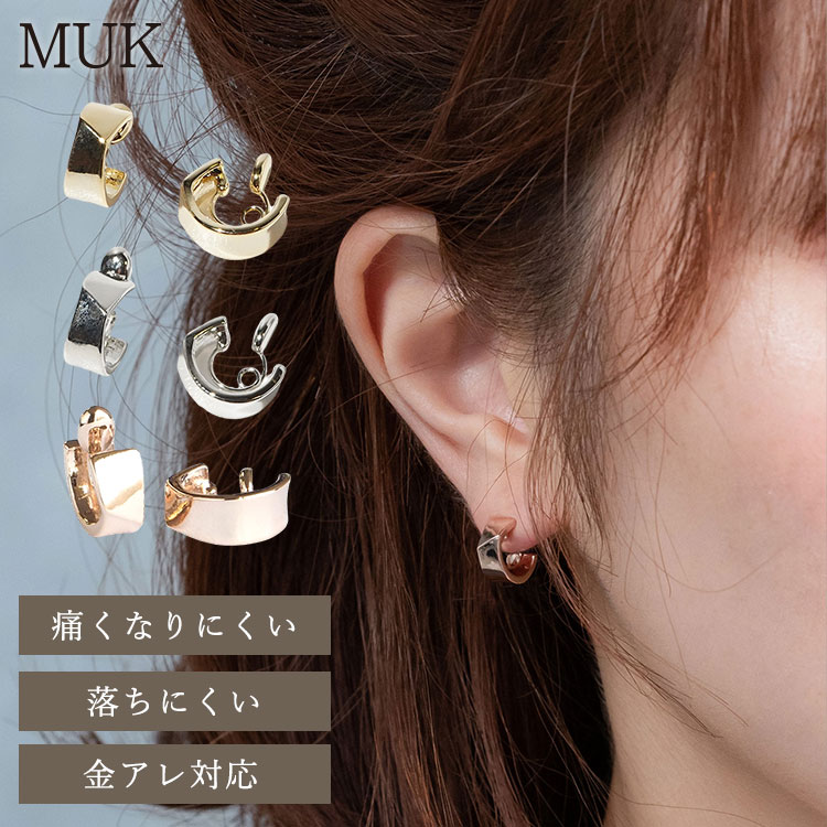 強くなろうと思わなくても大丈夫…。　※イヤリング価格となっております 強くなろうと思わなくても大丈夫 ※イヤリング価格となっております