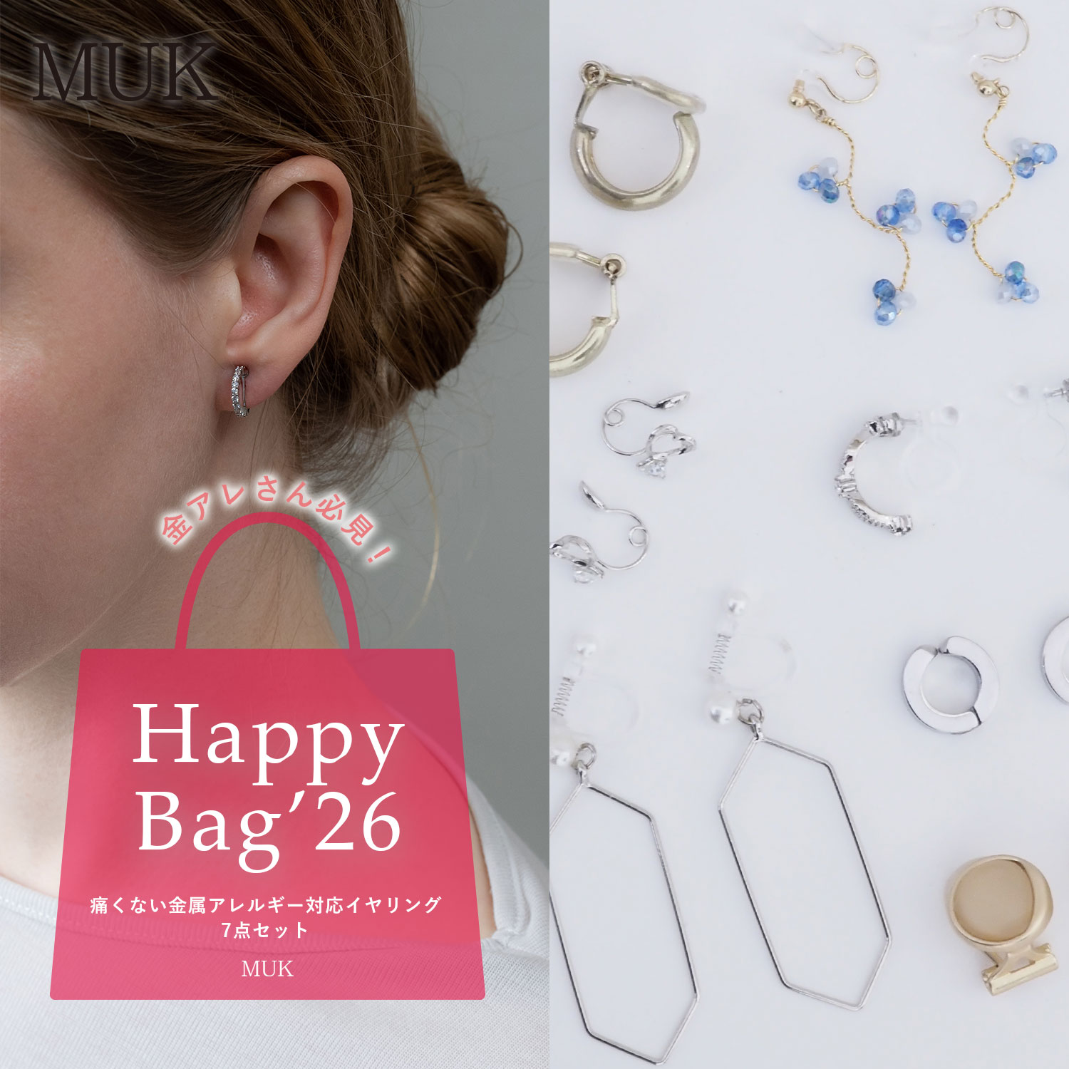 楽天市場】【最大15％OFFクーポン】[パーツのみのご購入不可