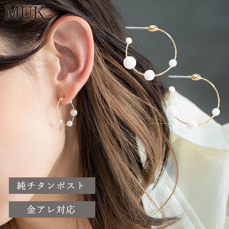 楽天市場】ピアス チタン チタンポスト チタンピアス 金属