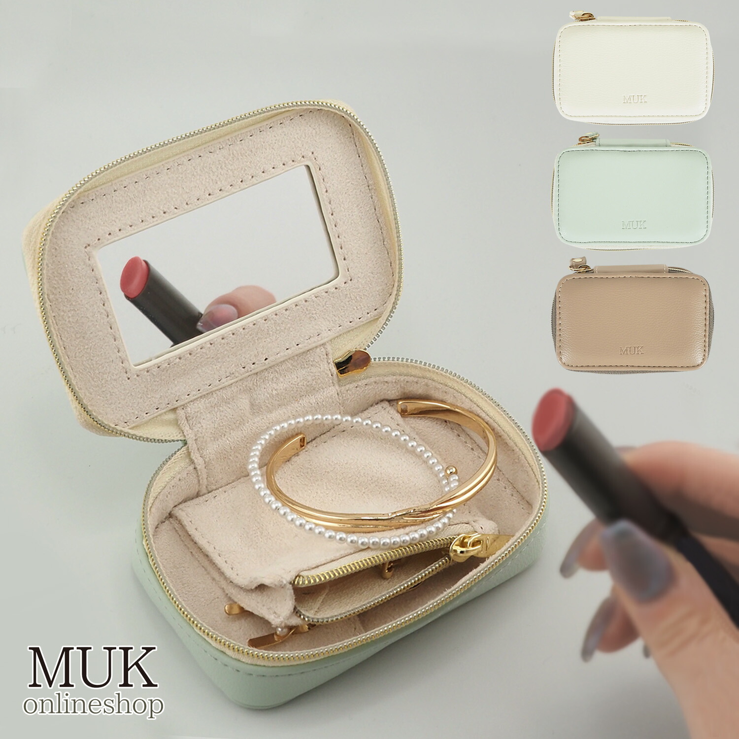 楽天市場】【送料無料】 web限定 ジュエリーポーチ アクセサリーポーチ