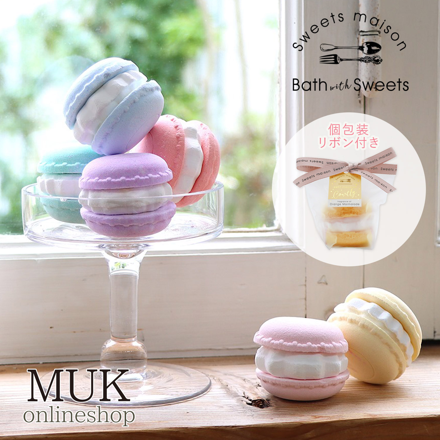 楽天市場】ボディソープ バスソルト ハンドクリーム ラプレミティー