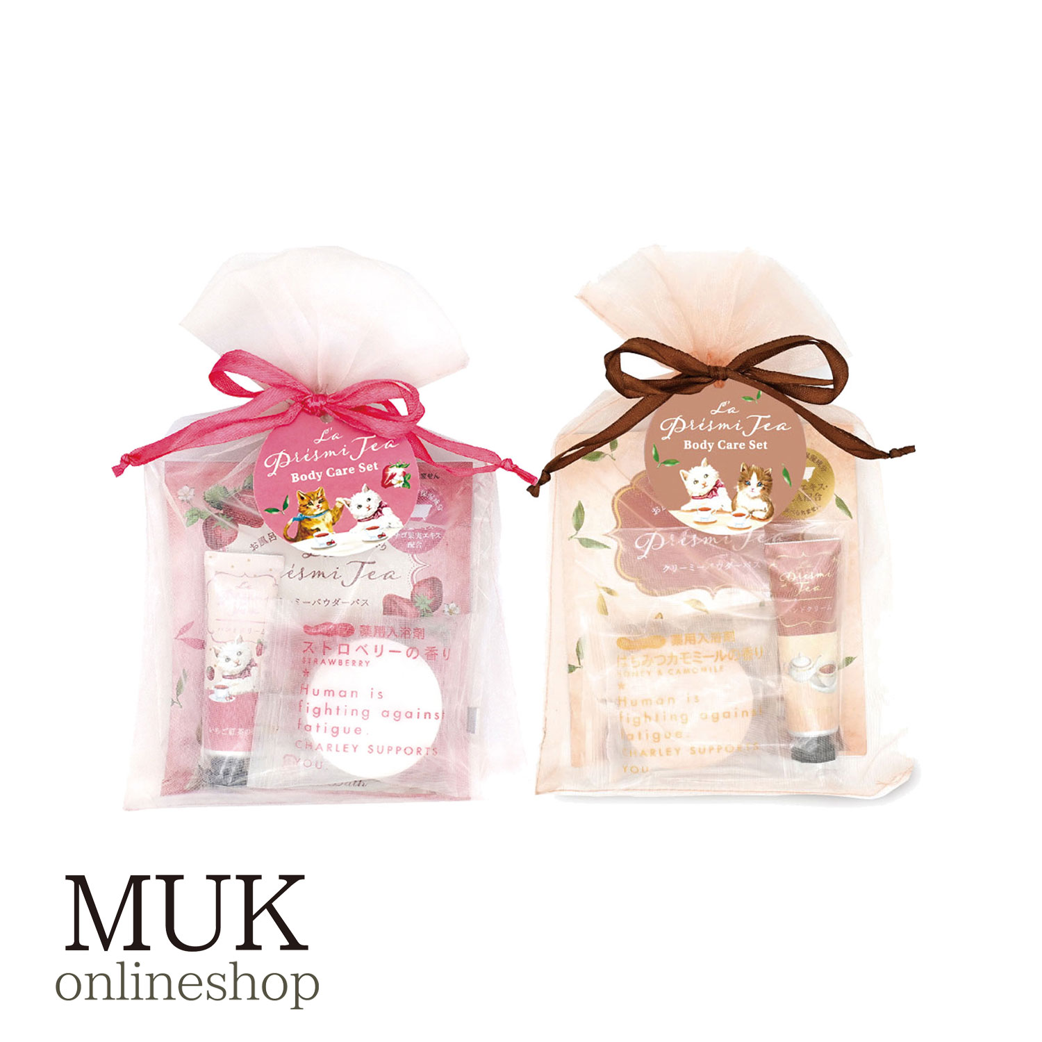 楽天市場】ボディソープ バスソルト ハンドクリーム ラプレミティー