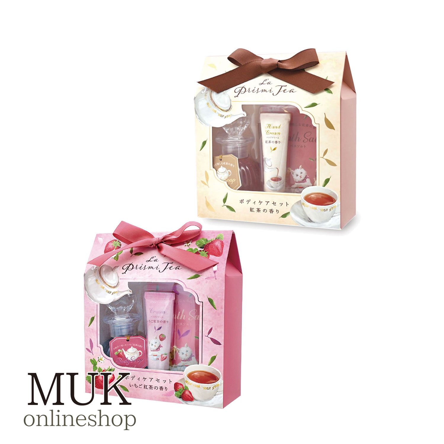 楽天市場】ハンドクリーム リップ リップバーム スキンケア