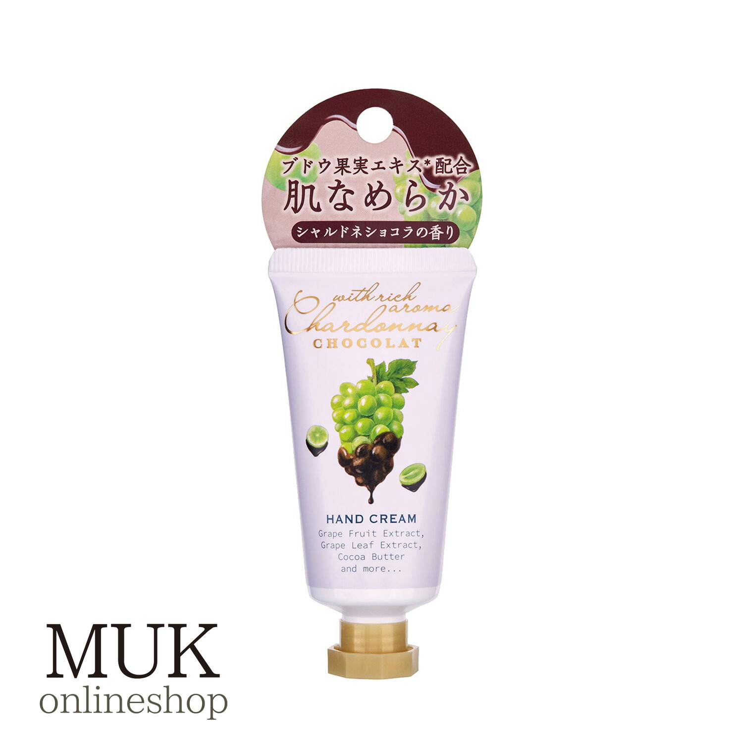 楽天市場】ハンドクリーム リップ リップバーム スキンケア