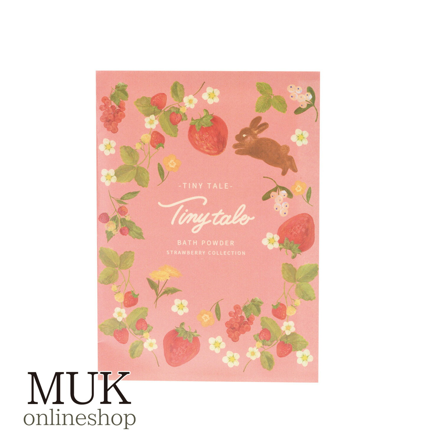 楽天市場】フルーツの森 いちご バスソルト いちごミルク 入浴剤 お