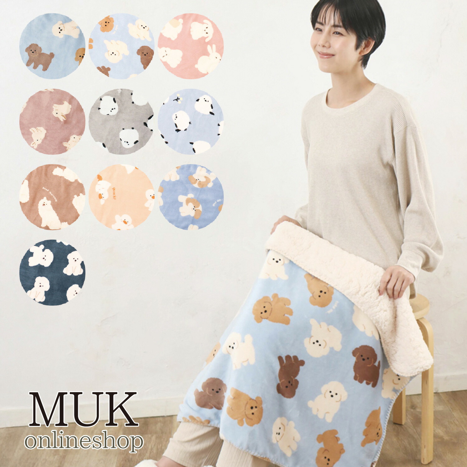 楽天市場】【最大600円offクーポン】スワンネル 3way ひざ掛け