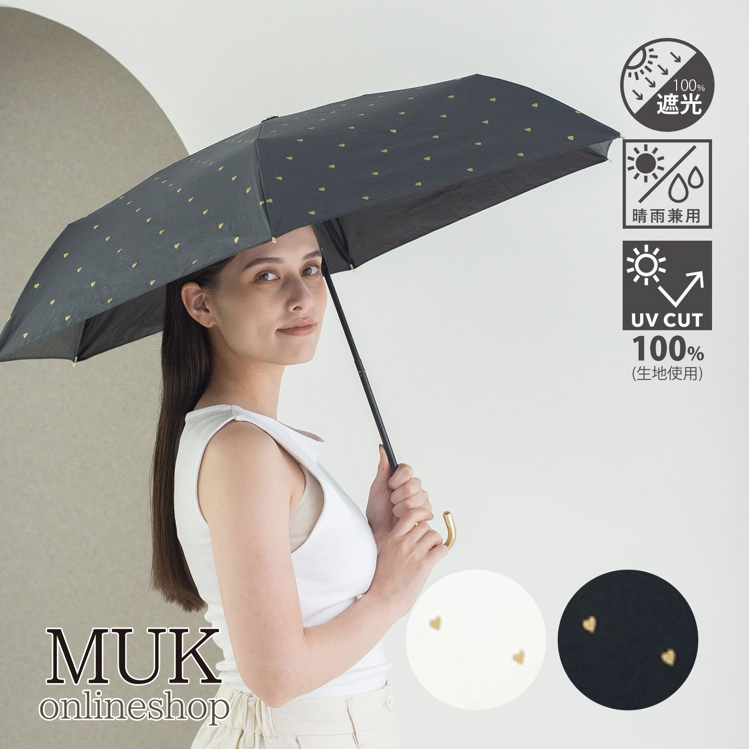 楽天市場】【最大600円offクーポン】傘 日傘 おりたたみ 折り畳み傘 UV