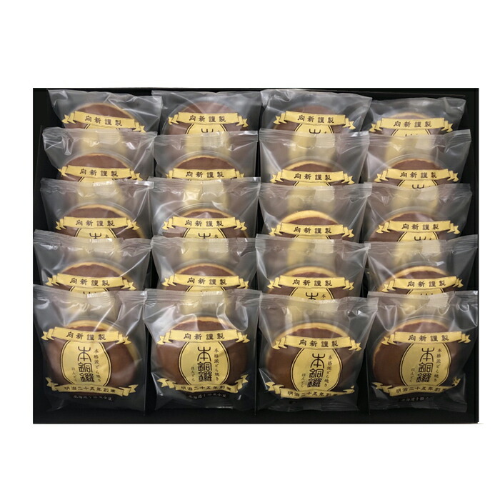 激レア！ザ、だんじり 祭礼用品CoCoa | #だんじり #地車 #襷 #タオル #団扇 #垂れ幕
