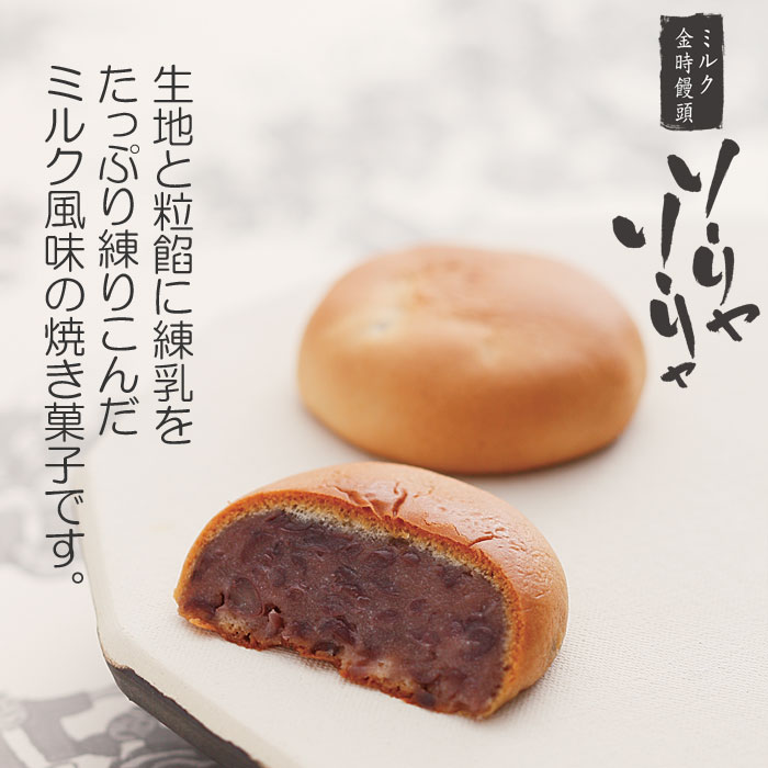 楽天市場 送料込 おうちでむか新セット 北海道 沖縄送料別途500円 41633 41635 人気 お土産 手土産 帰省暮 千石 右近 ソーリャソーリャ しょこら饅頭 本銅鑼 こがしバターケーキ 紅玉りんごケーキ こがしバターサブレ 泉州たまねぎサブレ ご自宅用 セット お得