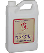 木材用　シミ・手垢落とし剤「ウッドクリン」　20L｜木材倉庫　ムック