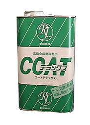 白木用 雨合羽保護すること剤「厚地の外套晴れ晴れしい」 16L 塗装用品-花・ガーデン・DIY-DIY・工具