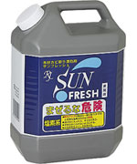 材木用 菌類・日焼落とし剤「サンフレッシュ」 25ｋｇ
