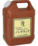 用材用 ひび割れる押しとどめる剤「ノンひび割れ」 4ｋｇ