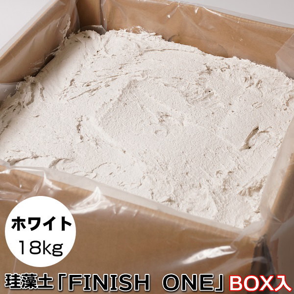 無料長期保証 珪藻土塗り壁材 ケイソウくん フィニッシュワン 18ｋｇ入 ホワイト色 箱入り 旧商品名 カラフル イージー 好評 Www Agenda Captivconsulting Com
