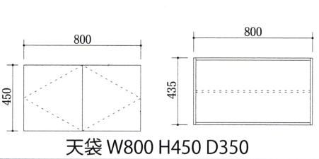 楽天市場 玄関収納 天袋 ホワイト 鏡面扉 シンプルデザイン 間口800ミリ 木材倉庫 ムック